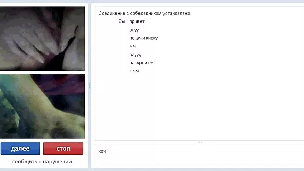 جده مزقت في سن سكس عالمي احترافي المراهقة مع neurosiss